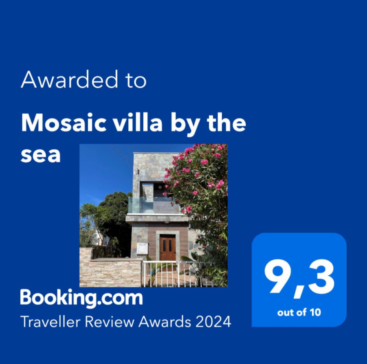 Mosaic Villa By The Sea 普罗塔拉斯 外观 照片